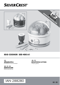 Наръчник SilverCrest IAN 288280 Уред за готвене на яйца