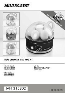 Manual SilverCrest IAN 315802 Egg Cooker