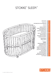 كتيب سرير أطفال Sleepi Stokke