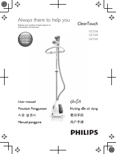 Manual Philips GC534 ClearTouch Garment Steamer