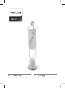 Manual Philips GC551 Garment Steamer