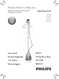 Manual Philips GC562 ClearTouch Air Garment Steamer