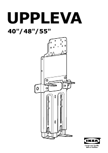Посібник IKEA UPPLEVA (24kg) Настінне кріплення