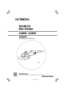 Manual de uso Hitachi G 18MR Amoladora angular
