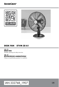 Manual SilverCrest IAN 332768 Fan