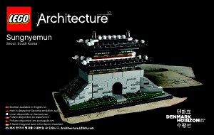 Käyttöohje Lego set 21016 Architecture Sungnyemun