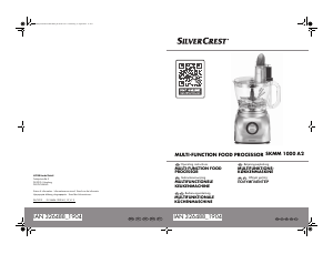 Εγχειρίδιο SilverCrest IAN 326488 Επεξεργαστής τροφίμων