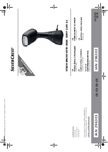 Manual SilverCrest IAN 296303 Aparat de călcat cu abur