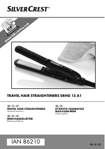 Εγχειρίδιο SilverCrest IAN 86210 Ισιωτικό μαλλιών