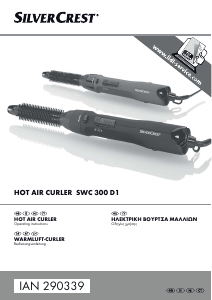 Manual SilverCrest IAN 290339 Hair Styler