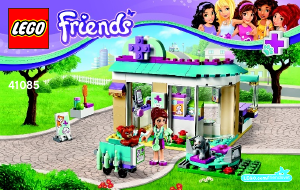 Руководство ЛЕГО set 41085 Friends Ветеринарная клиника