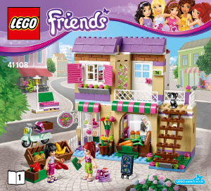 Руководство ЛЕГО set 41108 Friends Продуктовый рынок