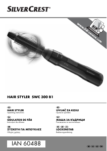 Наръчник SilverCrest IAN 60488 Стилизант за коса