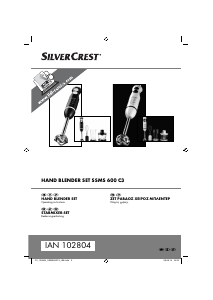 Εγχειρίδιο SilverCrest IAN 102804 Μπλέντερ χειρός