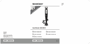 Návod SilverCrest IAN 285056 Ponorný mixér