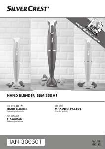 Manual SilverCrest IAN 300501 Hand Blender