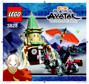 Bruksanvisning Lego set 3828 Avatar Luft tempel