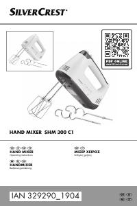 Manual SilverCrest IAN 329290 Hand Mixer