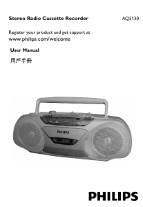 Manual Philips AQ5130 Stereo-set