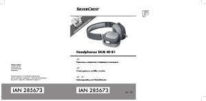 Εγχειρίδιο SilverCrest IAN 285673 Ακουστικά