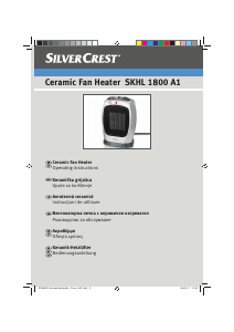 Εγχειρίδιο SilverCrest IAN 66523 Θερμάστρα