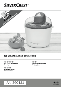 Manual SilverCrest IAN 290154 Ice Cream Machine