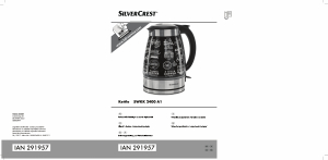 Használati útmutató SilverCrest IAN 291957 Vízforraló