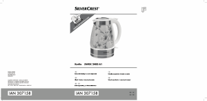 Használati útmutató SilverCrest IAN 307158 Vízforraló