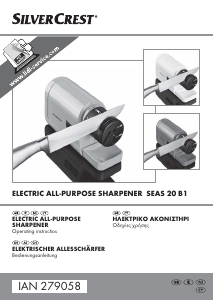 Εγχειρίδιο SilverCrest IAN 279058 Ακονιστήρι μαχαιριών