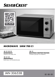 Manual SilverCrest IAN 306538 Microwave