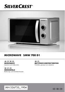 Manual SilverCrest IAN 326735 Microwave