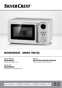 Manual SilverCrest IAN 339198 Microwave