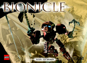 Käyttöohje Lego set 8604 Bionicle Toa Onewa
