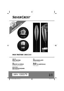 Наръчник SilverCrest IAN 100079 Уред за разпенване на мляко