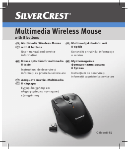 Наръчник SilverCrest IAN 55976 Мишка