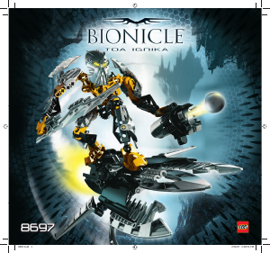 Vadovas Lego set 8697 Bionicle Toa Ignika