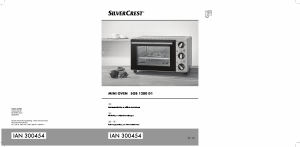 Brugsanvisning SilverCrest IAN 300454 Ovn