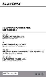Εγχειρίδιο SilverCrest IAN 334270 Φορητός φορτιστής
