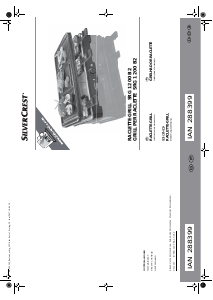 Manual SilverCrest IAN 288399 Grelhador raclette