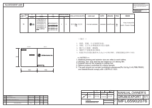 Mode d’emploi LG F148PR2D Lave-linge