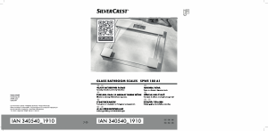 Εγχειρίδιο SilverCrest IAN 340540 Ζυγαριά