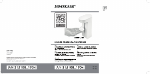 Наръчник SilverCrest IAN 315108 Дозатор за сапун