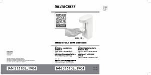Használati útmutató SilverCrest IAN 315108 Szappanadagoló