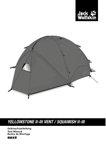 Bedienungsanleitung Jack Wolfskin Squamish II Zelt