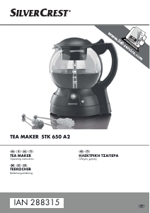 Manual SilverCrest IAN 288315 Tea Machine