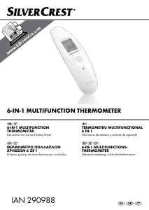 Manual SilverCrest IAN 290988 Thermometer