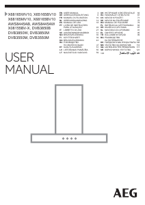Посібник AEG AWS8445AW Витяжка