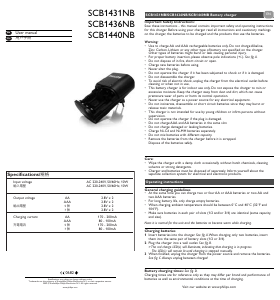 Manual Philips SCB1440NB Battery Charger