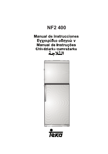 كتيب فريزر ثلاجة NF2 400 Teka