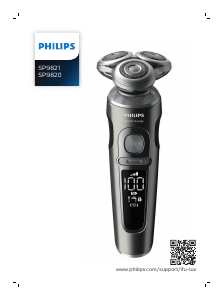 Rokasgrāmata Philips SP9821 Prestige Skuveklis